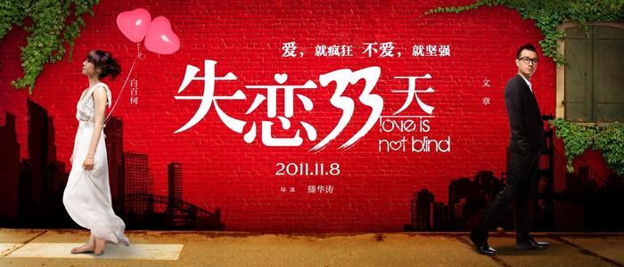 坪山学历认证报告现场直播开奖记录